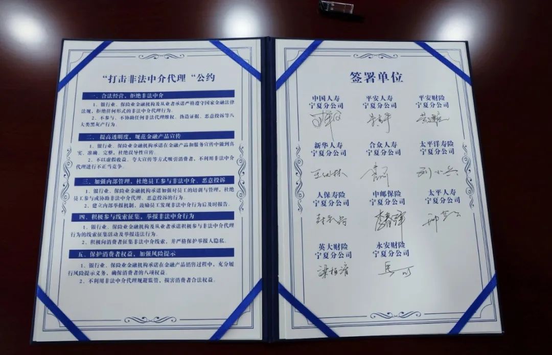 微信图片_20250319085400.jpg