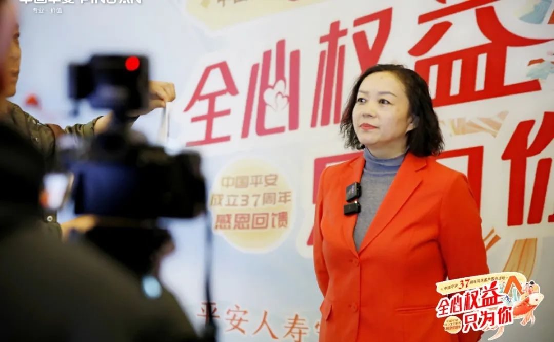 微信图片_20250408084730.jpg