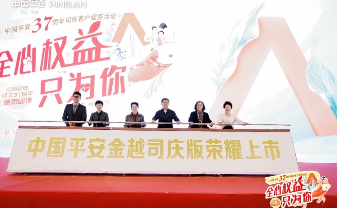 微信图片_20250408084742.jpg