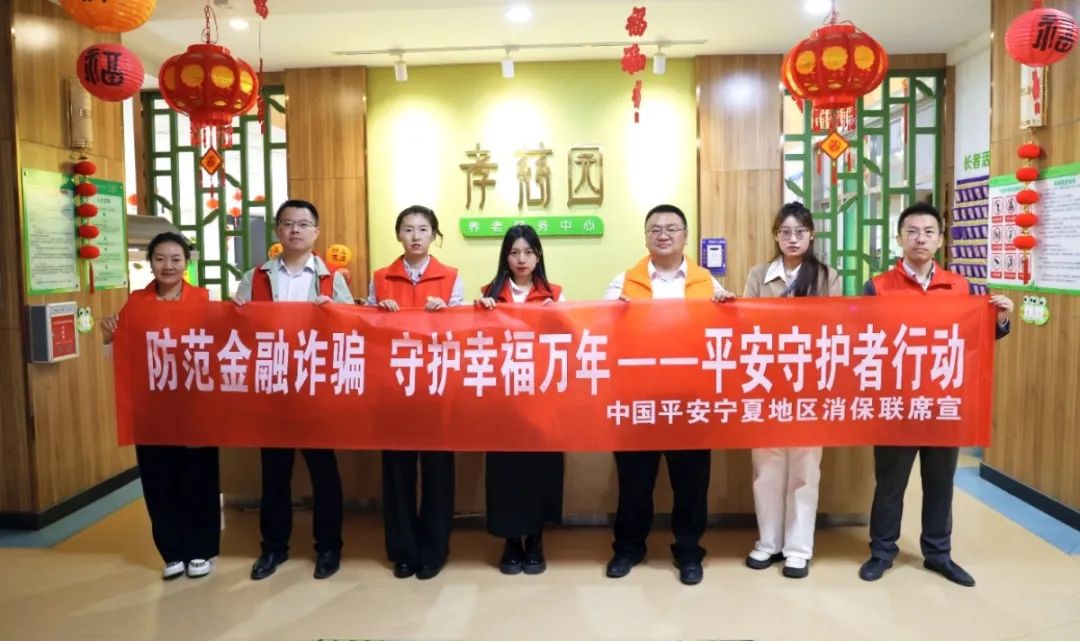 微信图片_20250429163051.jpg