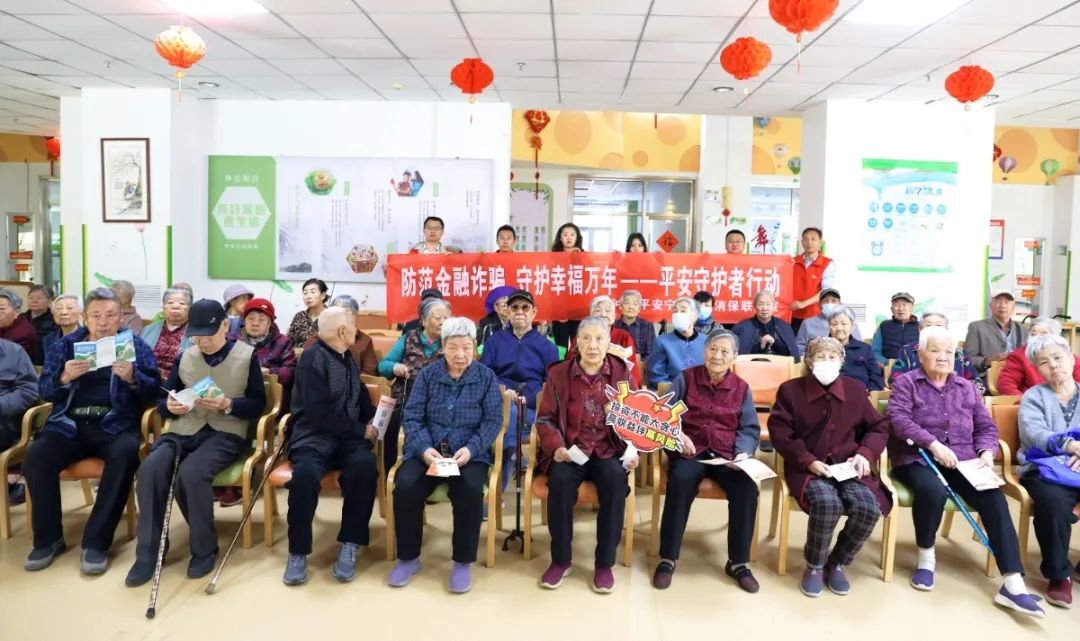 微信图片_20250429163241.jpg