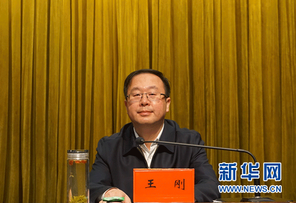 宁夏石嘴山市:以案为鉴敲响"廉政"警钟