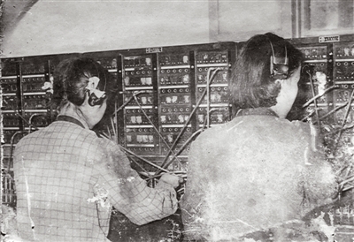 1958年使用的磁石式交换机。