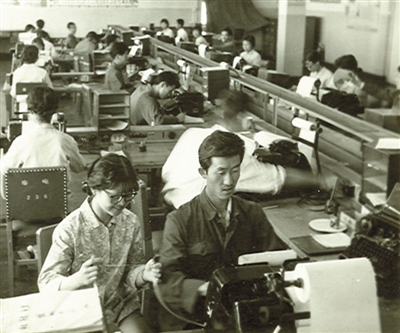 70年代的自动转报机房。（图片6—9由中国电信宁夏公司提供）