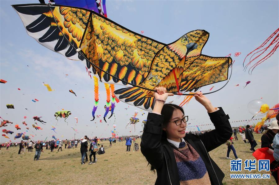 #（社会）（10）第36届潍坊国际风筝会开幕