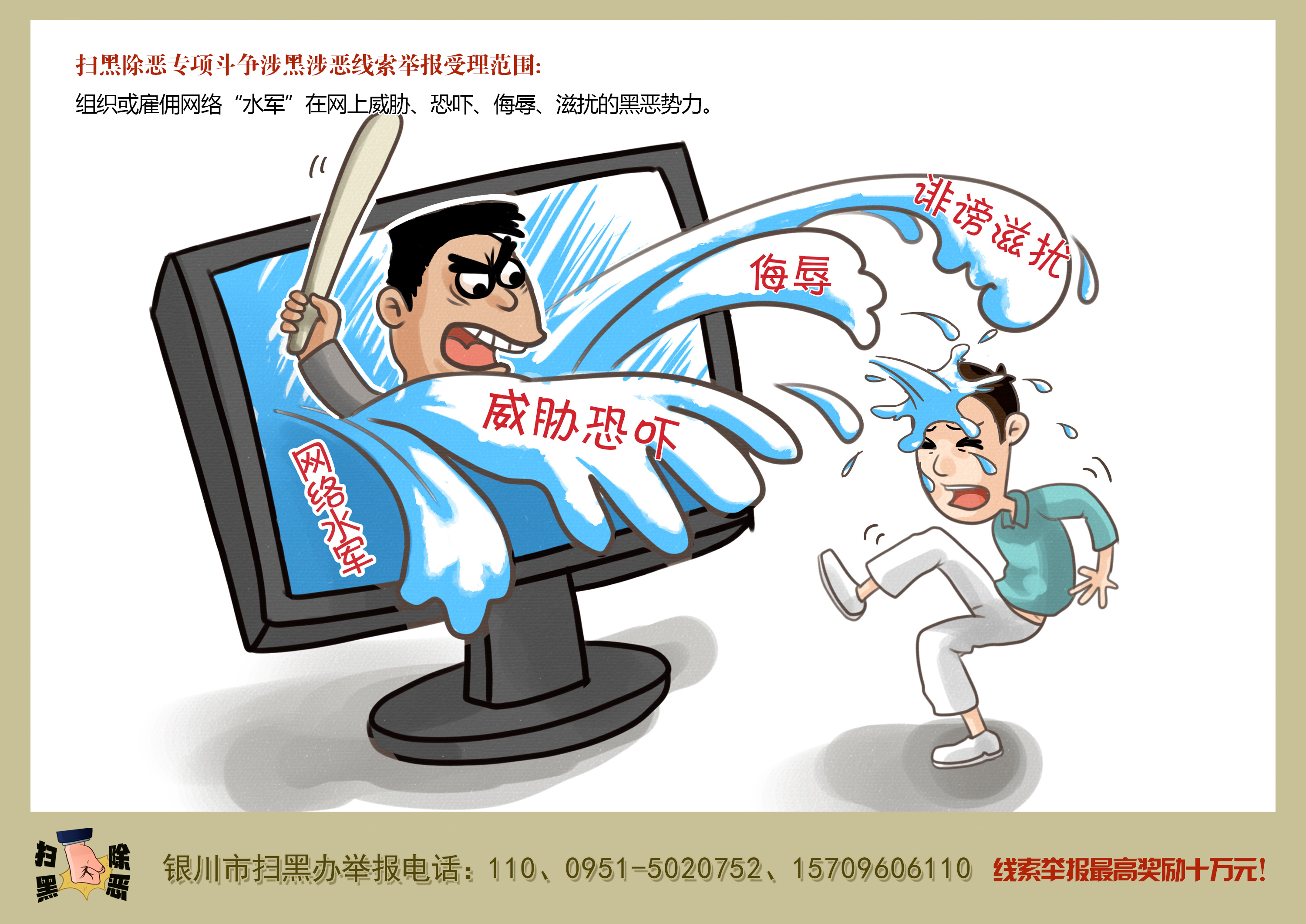 {5D7C9F14-AF5D-E2C1-412D-46E64E013E74}.jpg