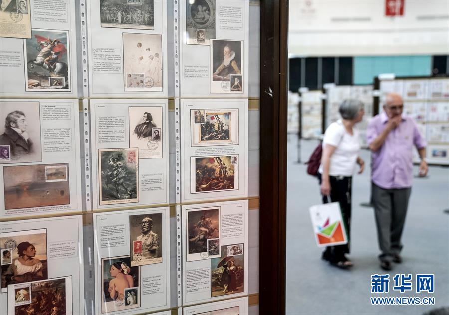 （文化）（4）中国2019世界集邮展览开幕