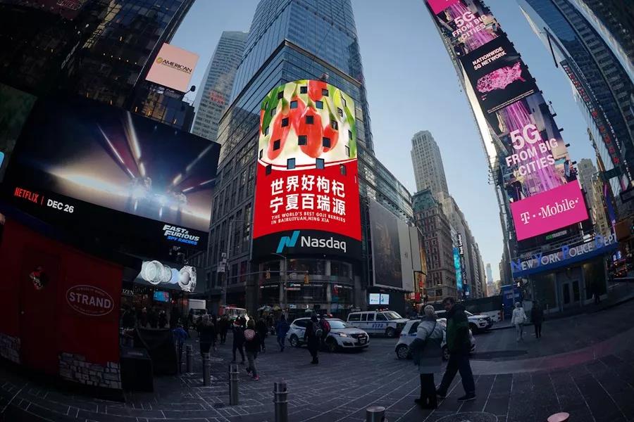 微信图片_20191224091130.jpg