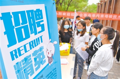 宁夏大学招聘_快 宁夏大学招聘科研助理,正在报名