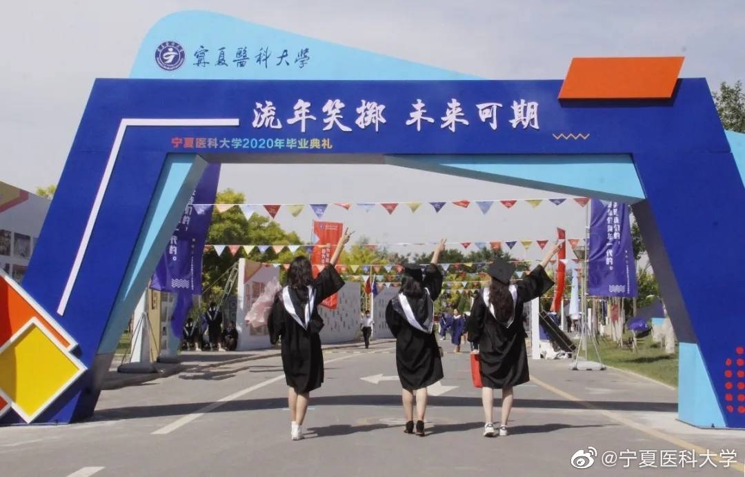 微信图片_20200713114123.jpg