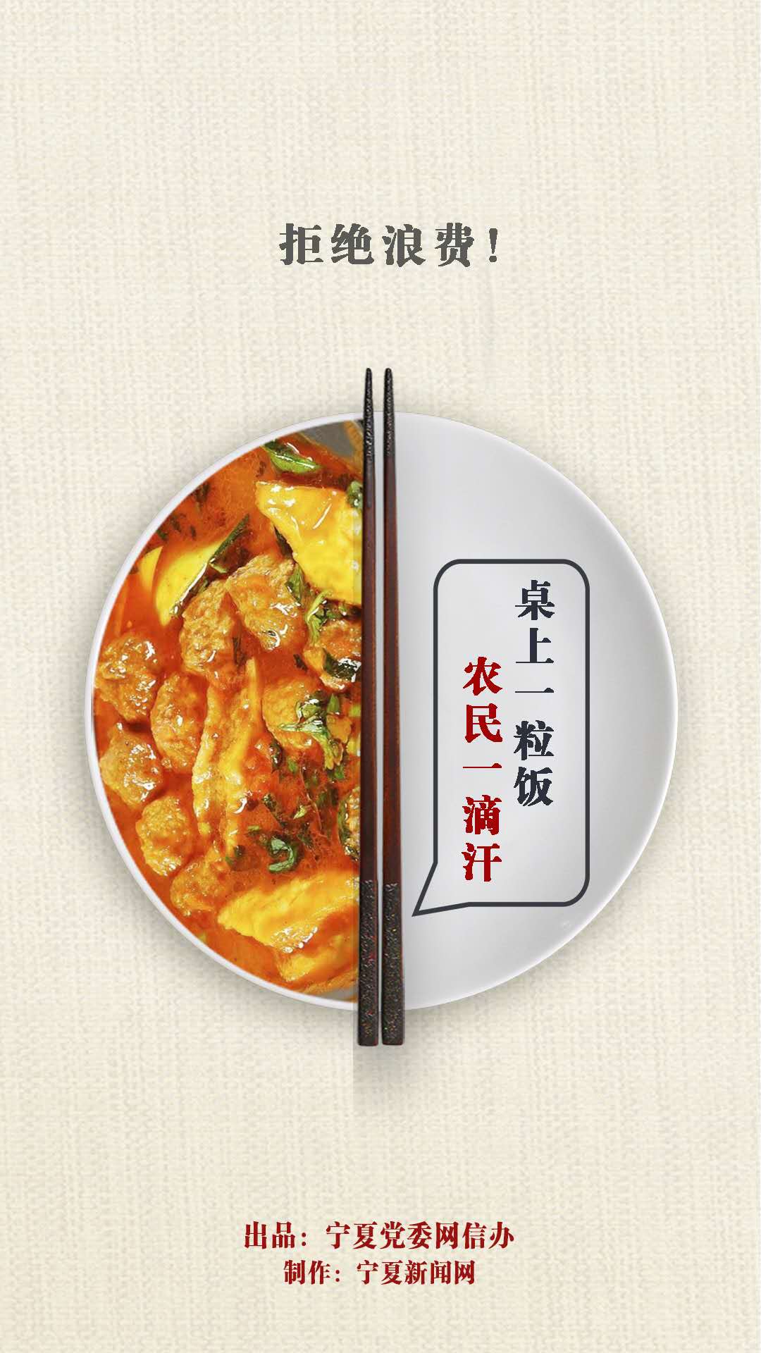 微信图片_202009231112188.jpg