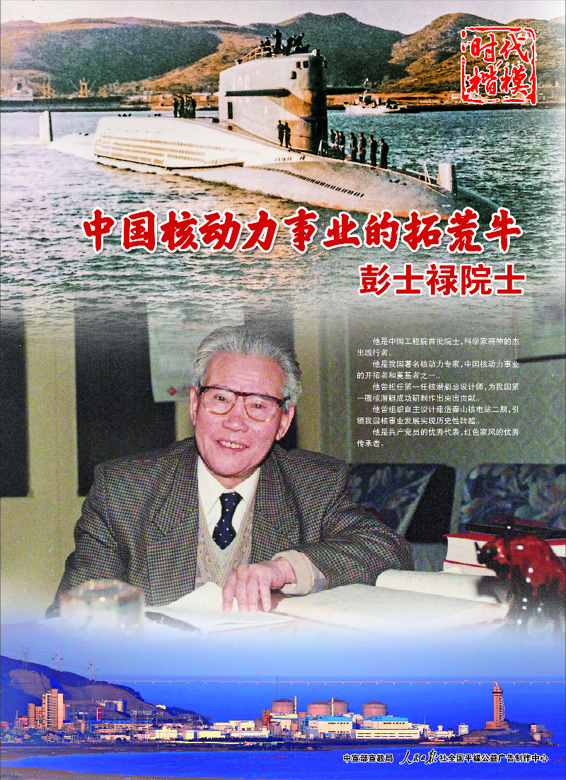93.jpg