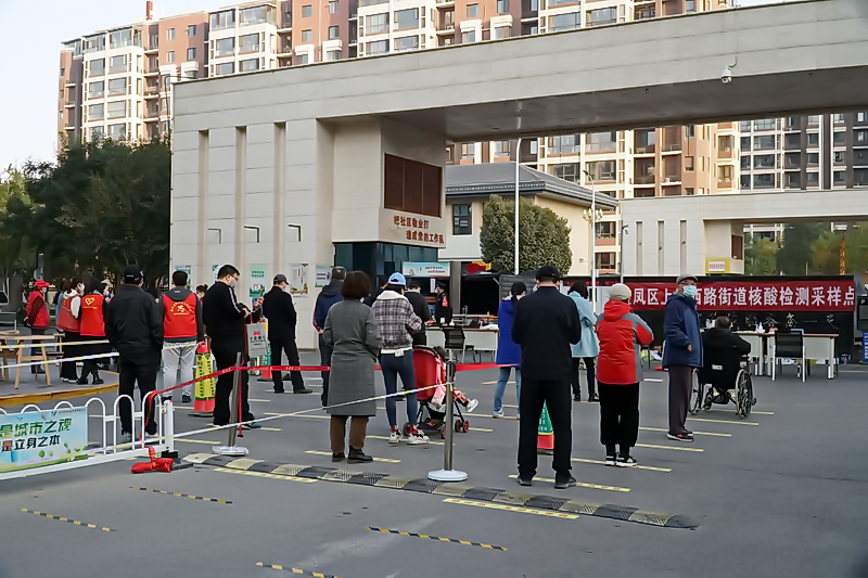 QQ图片20211024083518.png QQ图片20211024083518.png