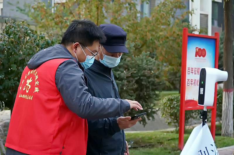 QQ图片20211024083532.png QQ图片20211024083532.png