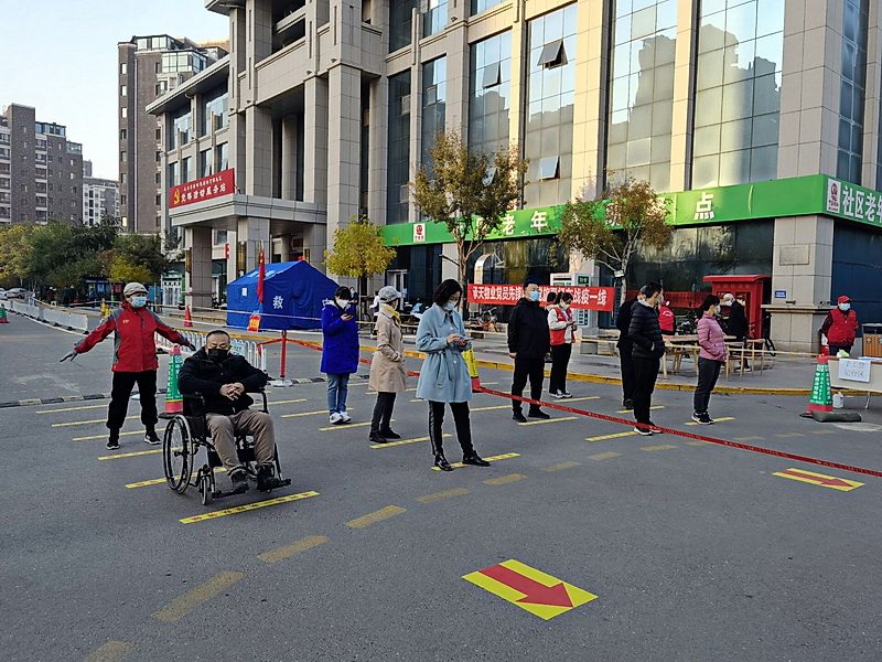 QQ图片20211024083543.jpg QQ图片20211024083543.jpg