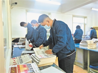 首页 图片 图解新闻   工作量变大了意味着责任和意义也更重了,"越是