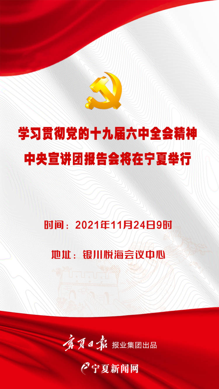 QQ图片20211123172912.jpg