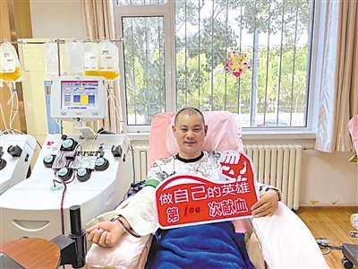 <p>　　宁夏多个社会团体积极参与献血活动。</p>