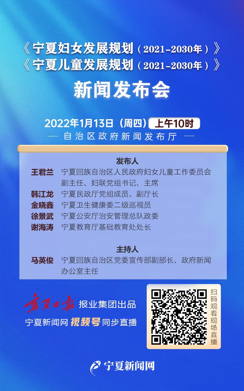 QQ图片20220113093411.png