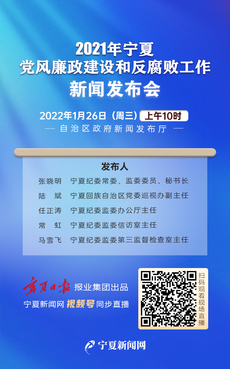 QQ图片20220126083831.png