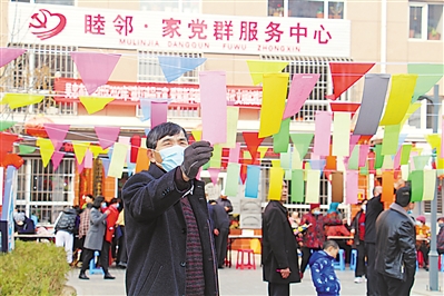 <p>　　近日，吴忠市利通区胜利镇社区戒毒康复中心在新华社区开展以“品幸福汤圆，长禁毒知识”为主题的禁毒宣传教育，将禁毒知识融入猜灯谜活动。</p><p>　　本报记者　苏峰　摄　</p>