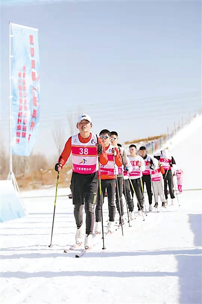 <p>　　第八届全国大众冰雪季暨宁夏冰雪运动“线上+线下”系列活动。</p>