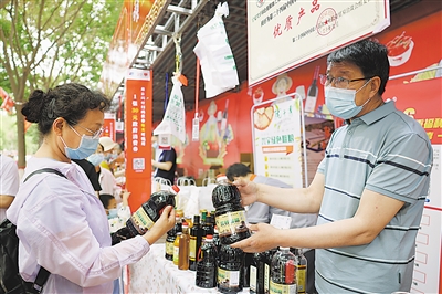 名优特农产品 “一站式”采购