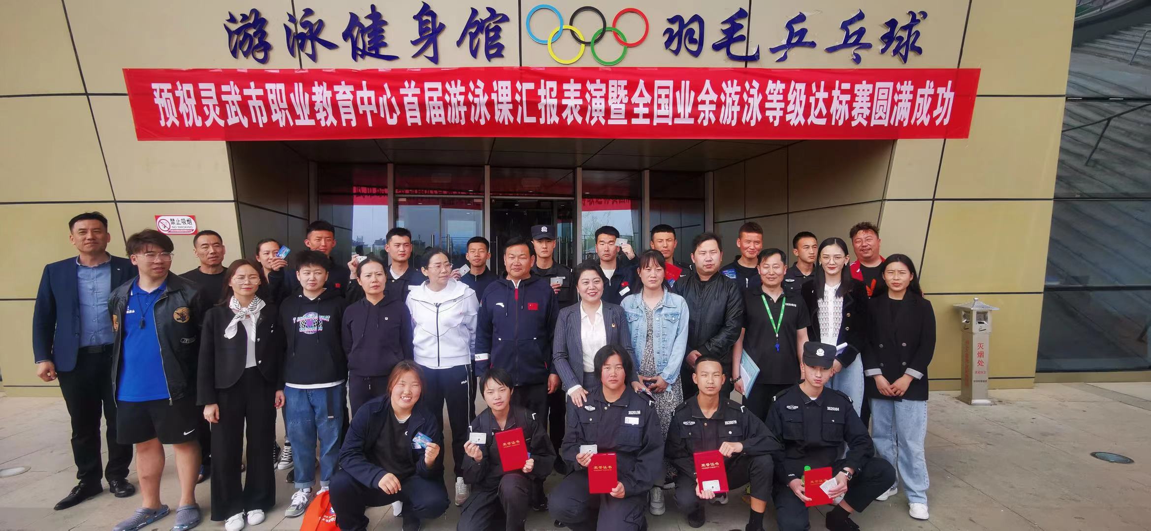 微信图片_20210409183246.jpg