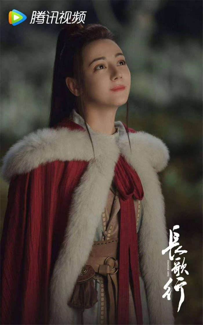 《长歌行》热播 迪丽热巴饰演“狠强惨”李长歌获好评