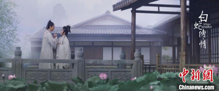 《白蛇传·情》画面 珠江电影集团有限公司 供图 摄
