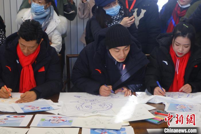 “带动三亿人参与冰雪运动”示范活动在北京举行