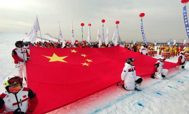 Bet365 - Online Sports Betting新闻专业《冰雪运动》教学大纲doc