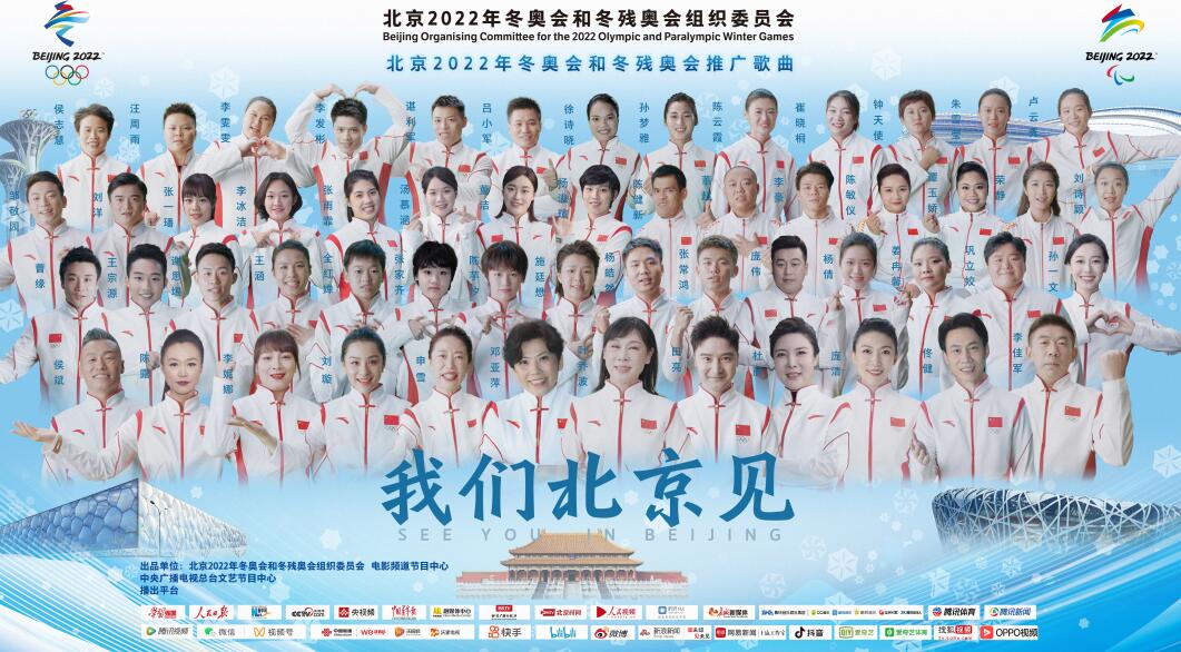 QQ截图20220124131139.jpg