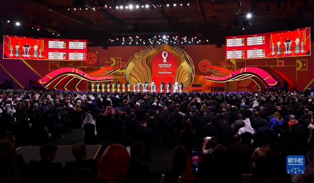 2022卡塔尔世界杯抽签仪式举行