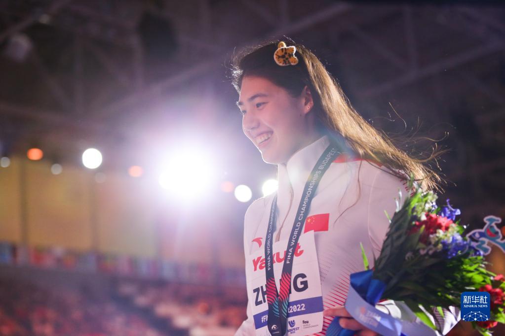 游泳—世锦赛：张雨霏获得女子200米蝶泳铜牌