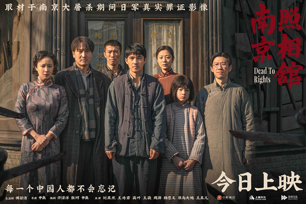 票房破59亿元！今年暑期档有何看点
