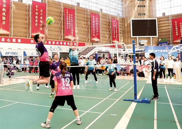 宁夏保险行业职工运动会开幕