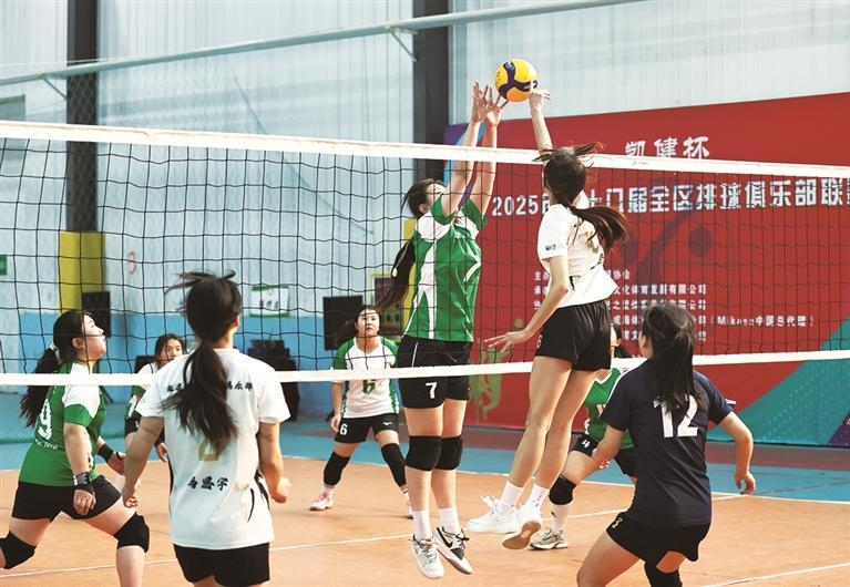 宁夏排球俱乐部联赛收官