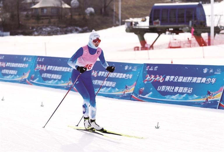 全国越野滑雪青少年U系列比赛收官