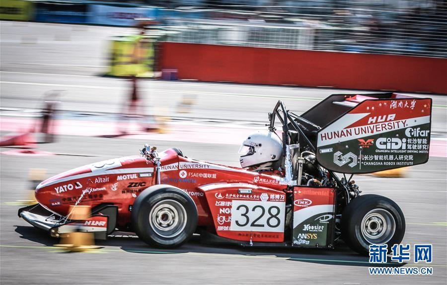 中国车队亮相德国大学生方程式赛车比赛