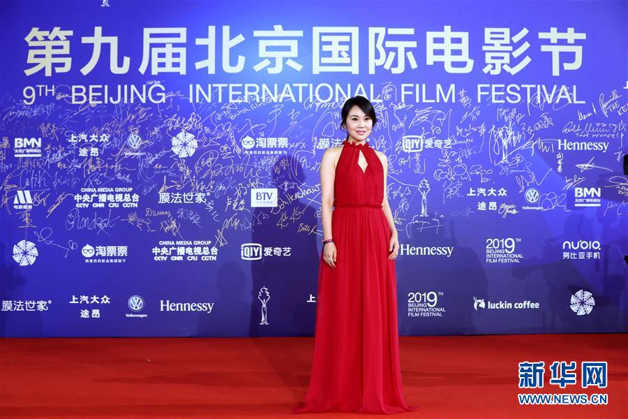 （文化）（18）第九届北京国际电影节闭幕