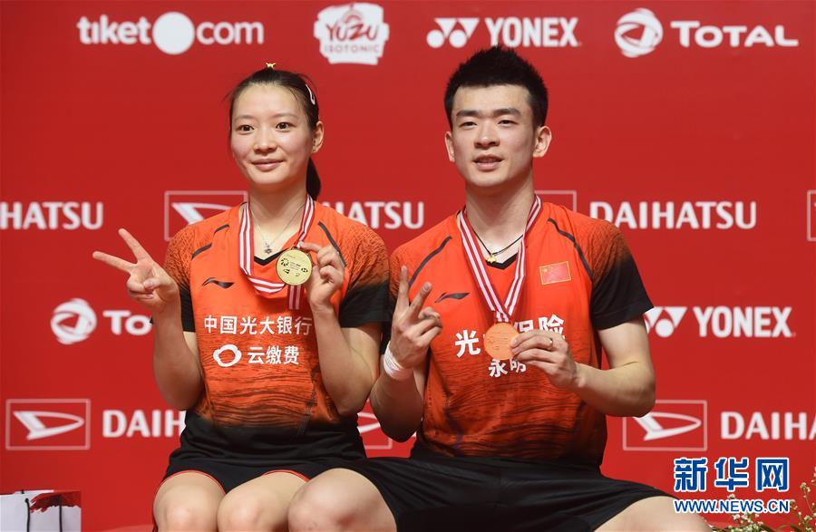 印尼大师赛郑思维黄雅琼获混双金牌