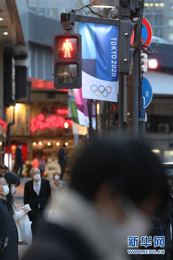（体育）（5）东京奥运可能被推迟 日本各方表示审慎乐观