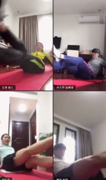 点击进入下一页