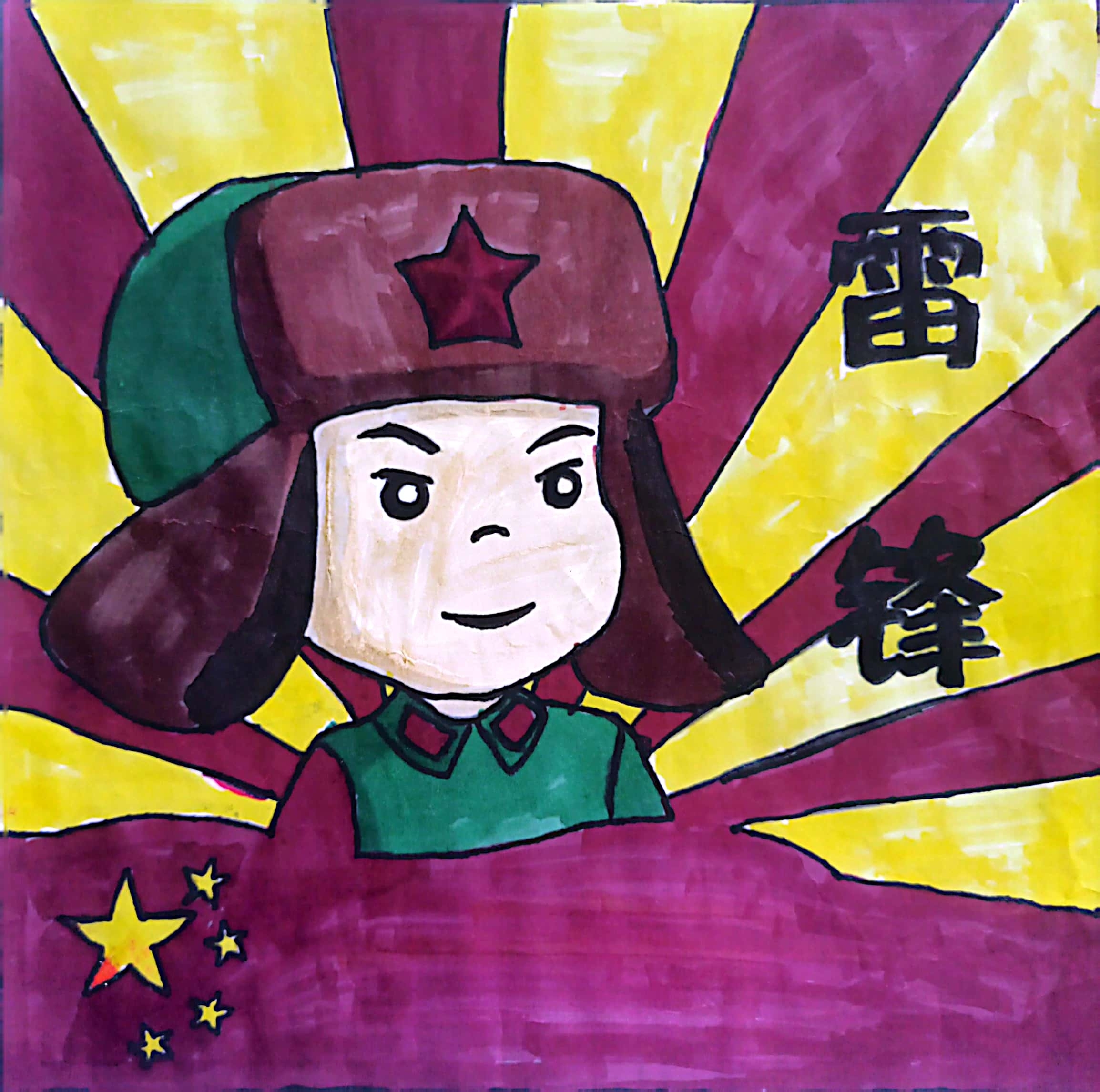 石嘴山市第九小学  六年级三班 陈思佳.jpg