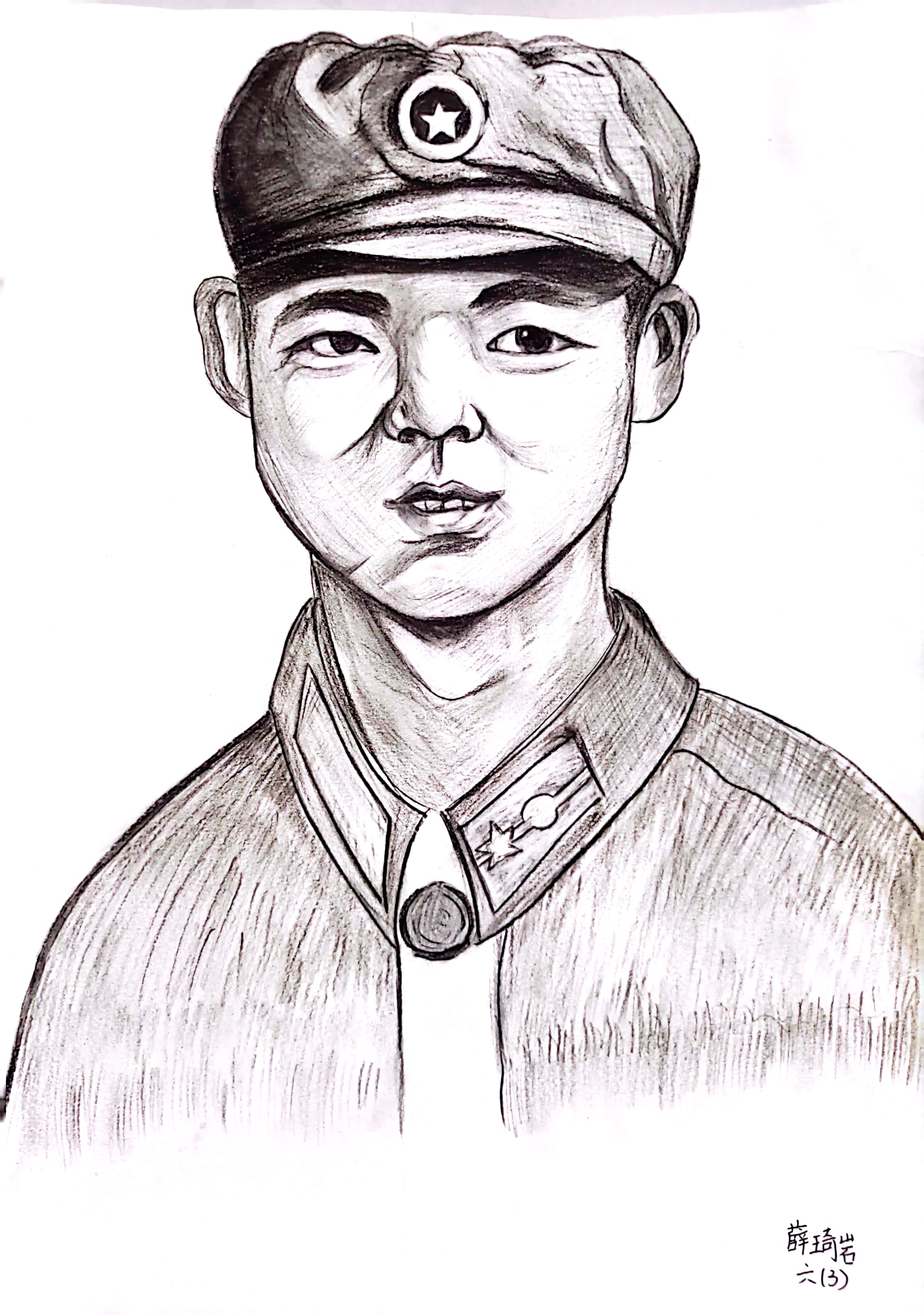石嘴山市第九小学  六年级三班  薛琦岩.jpg