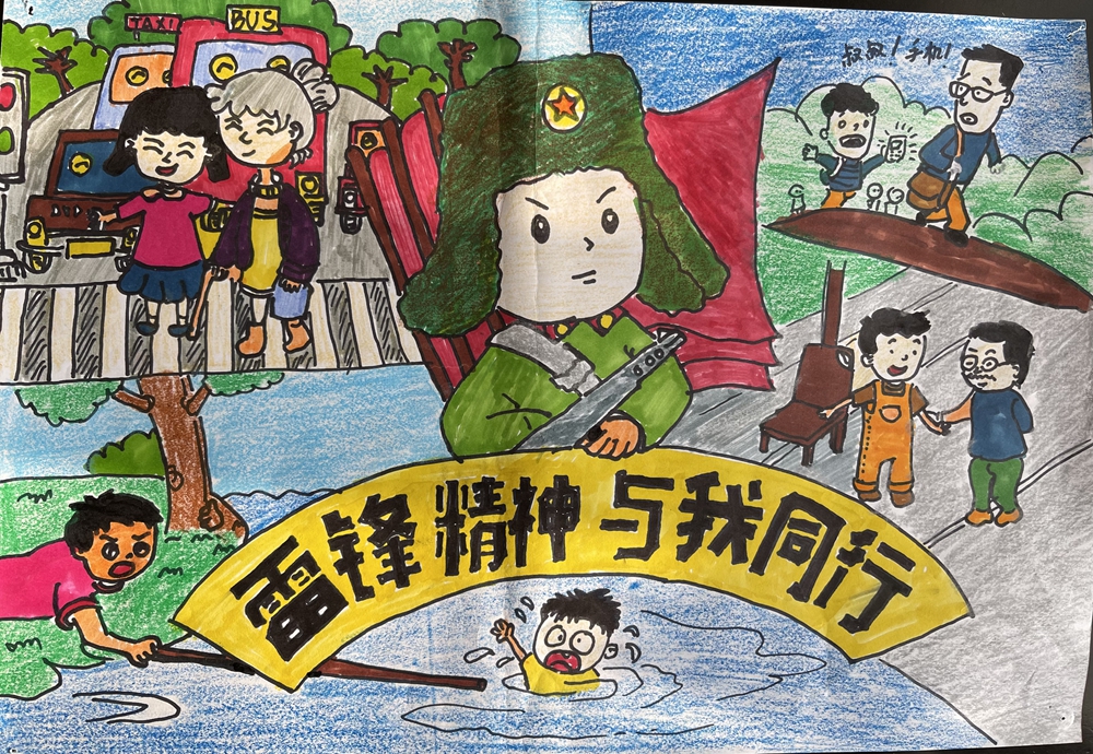 微信图片_20230301091015.jpg