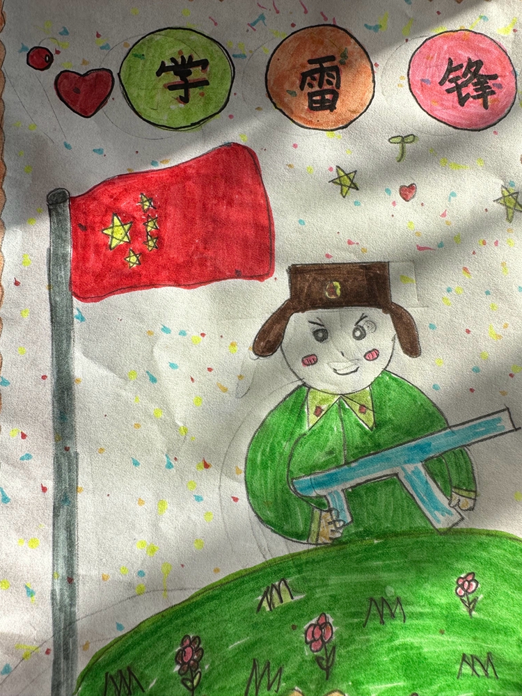 二年级陆怡.jpg