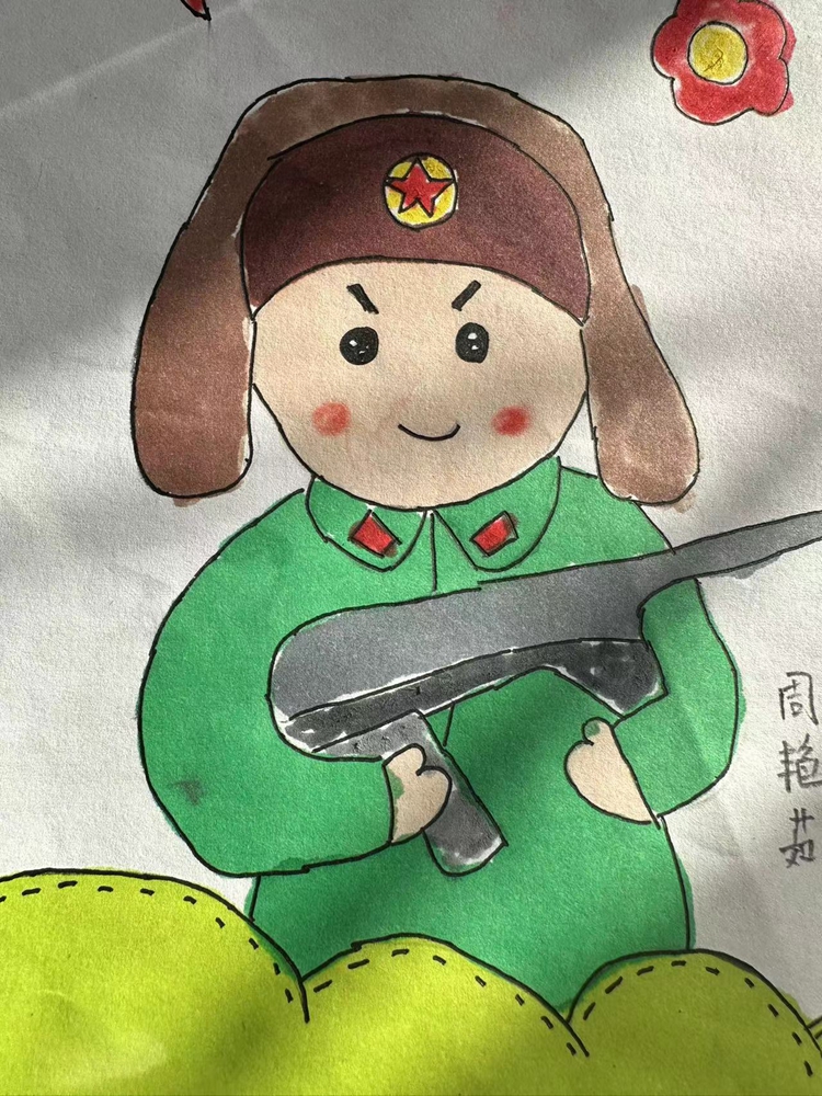 四年级周艳茹.jpg