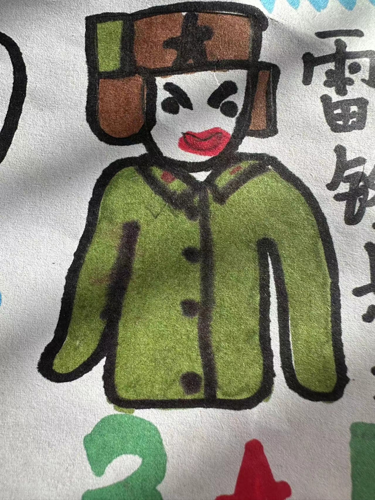 五年级陆军.jpg